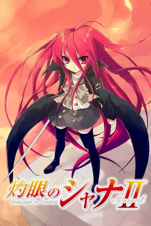 Shakugan no Shana Second