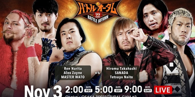 NJPW Battle Autumn - Day 15