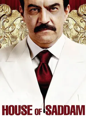 House of Saddam