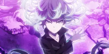 The Dominator of the Universe