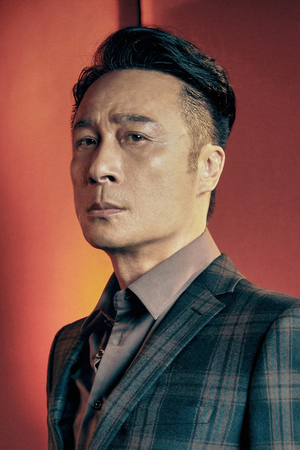 Francis Ng