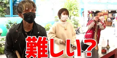Must see! Takuya Kimura riding a panda car! The fun 'Hanayashiki' becomes a 'Kyojo' training facility! ?