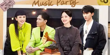 S2 Music Party EP2