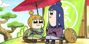 Edo Era Pop Team