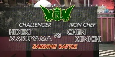 Chen vs Maruyama Hideki (Sardine Battle)