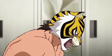 The Tiger's Identity