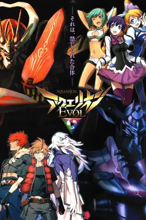 Aquarion Evol