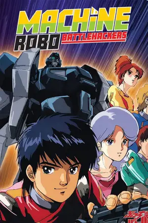 Machine Robo: Battle Hackers