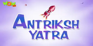 Antariksh Yatra  - Motupatlucartoon.com