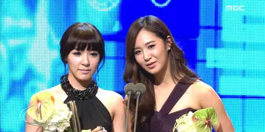 2011 MBC Entertainment Awards - Part 1