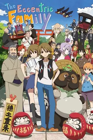 The Eccentric Family